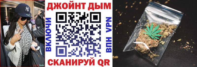 Виды наркоты Знаменск ГАШ  Конопля  Альфа ПВП  Мефедрон  Кокаин 