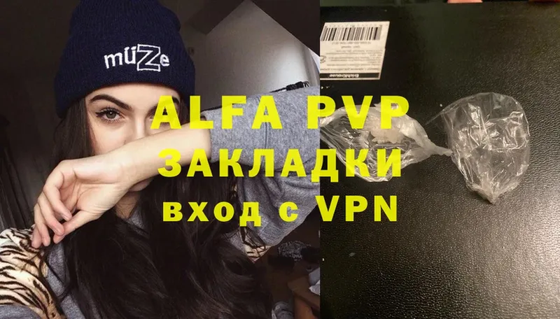 кракен сайт  Знаменск  Alfa_PVP крисы CK  как найти закладки 