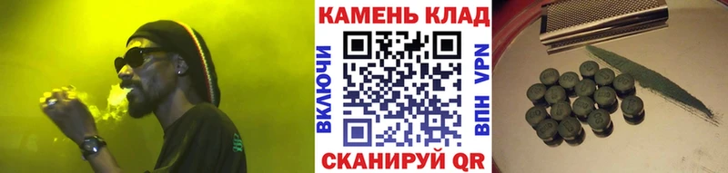 ГАШ убойный Знаменск