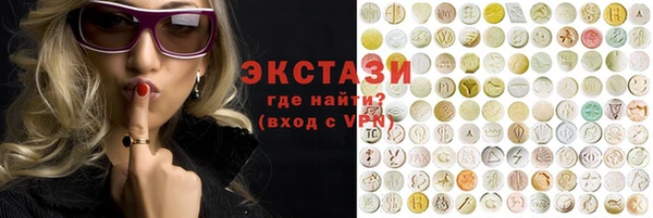 молекула духа Осташков