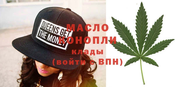 герыч Остров