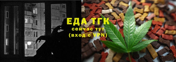 МДПВ Пестово