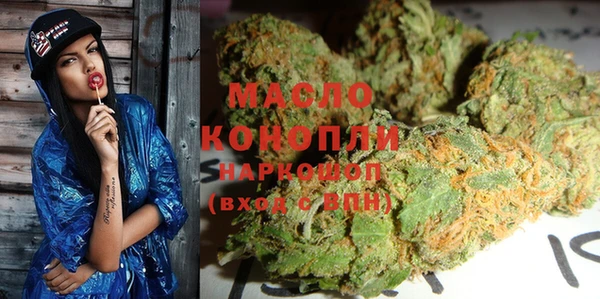ПСИЛОЦИБИНОВЫЕ ГРИБЫ Осинники