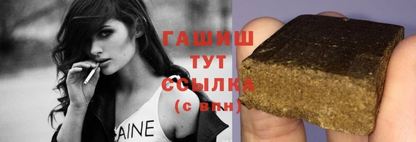 ПСИЛОЦИБИНОВЫЕ ГРИБЫ Осинники
