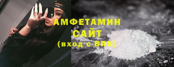 герыч Остров