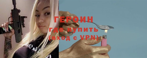 ECSTASY Пересвет