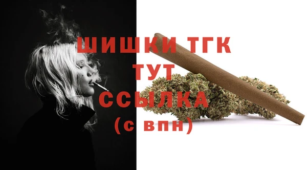 герыч Остров