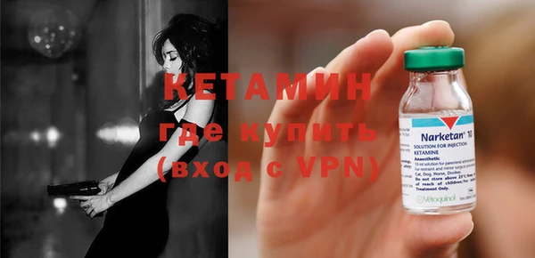 герыч Остров