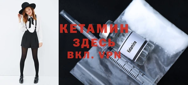 герыч Остров