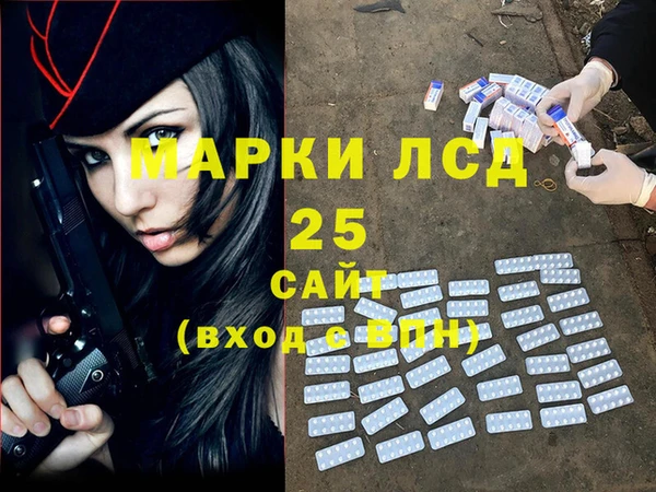 герыч Остров