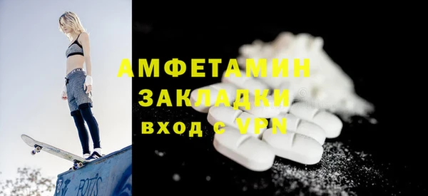 герыч Остров