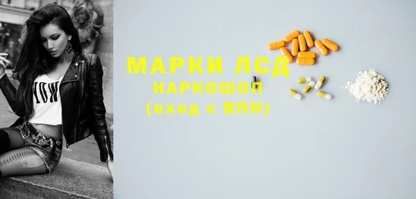 герыч Остров