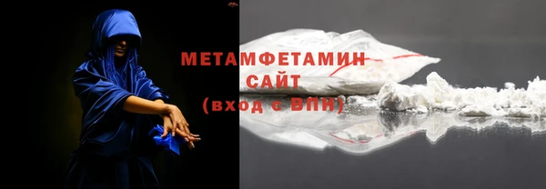 стаф Новозыбков