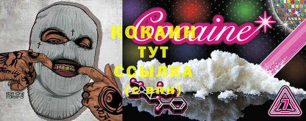 герыч Остров