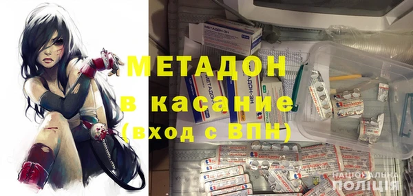 молекула духа Осташков