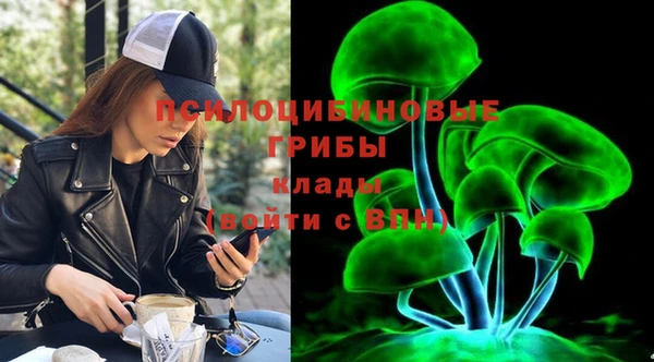 герыч Остров