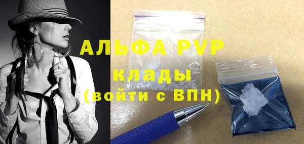 МДПВ Пестово