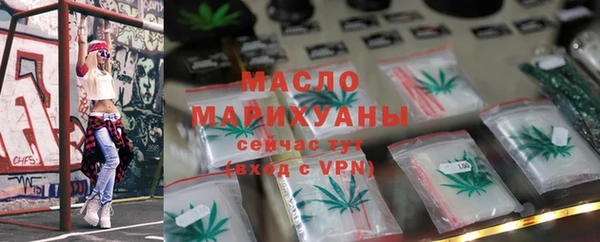 ПСИЛОЦИБИНОВЫЕ ГРИБЫ Осинники