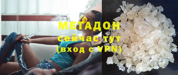 ECSTASY Пересвет
