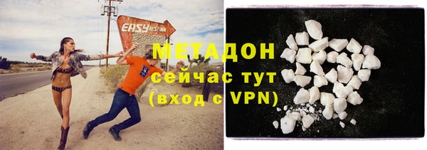 ПСИЛОЦИБИНОВЫЕ ГРИБЫ Осинники
