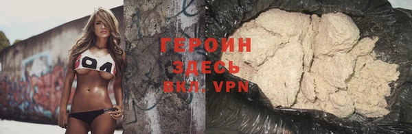 ПСИЛОЦИБИНОВЫЕ ГРИБЫ Осинники