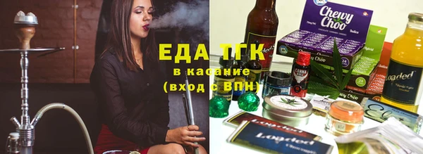ECSTASY Пересвет