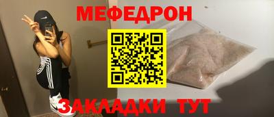 индика Берёзовский