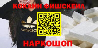 мяу мяу мука Дубна