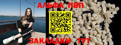 спайс Кингисепп