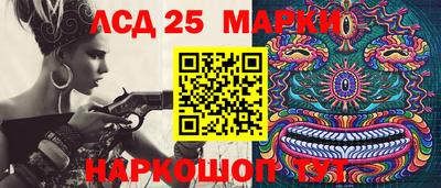 кокс Абинск