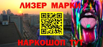 MDMA Донецк
