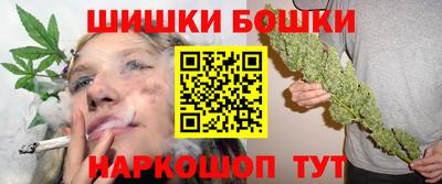 MDMA Донецк