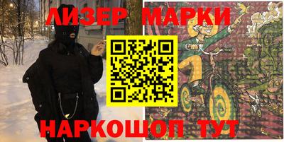 индика Берёзовский