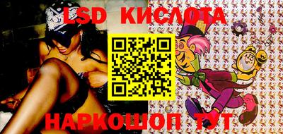 индика Берёзовский