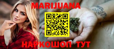 мефедрон VHQ Гусь-Хрустальный