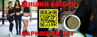 индика Берёзовский