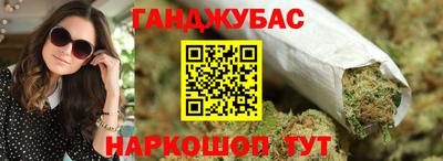 индика Берёзовский