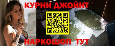 сатива Гусиноозёрск