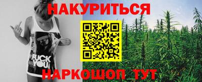 эйфоретик Гусев