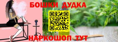 эйфоретик Гусев