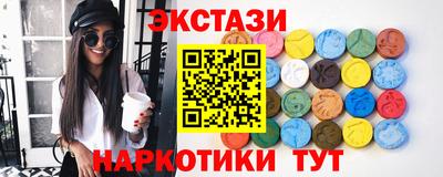 мефедрон VHQ Гусь-Хрустальный