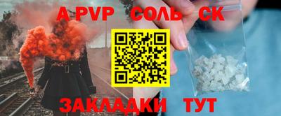 мефедрон VHQ Гусь-Хрустальный