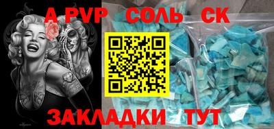 эйфоретик Гусев