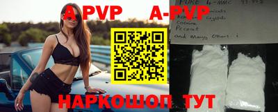 эйфоретик Гусев