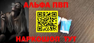 индика Берёзовский