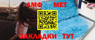 сатива Гусиноозёрск