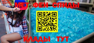 мефедрон VHQ Гусь-Хрустальный