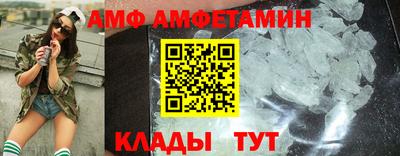 сатива Гусиноозёрск