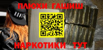 MDMA Донецк