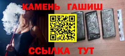 эйфоретик Гусев